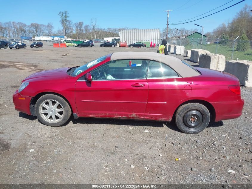 2009 Chrysler Sebring Touring VIN: 1C3LC55D39N570804 Lot: 51935344