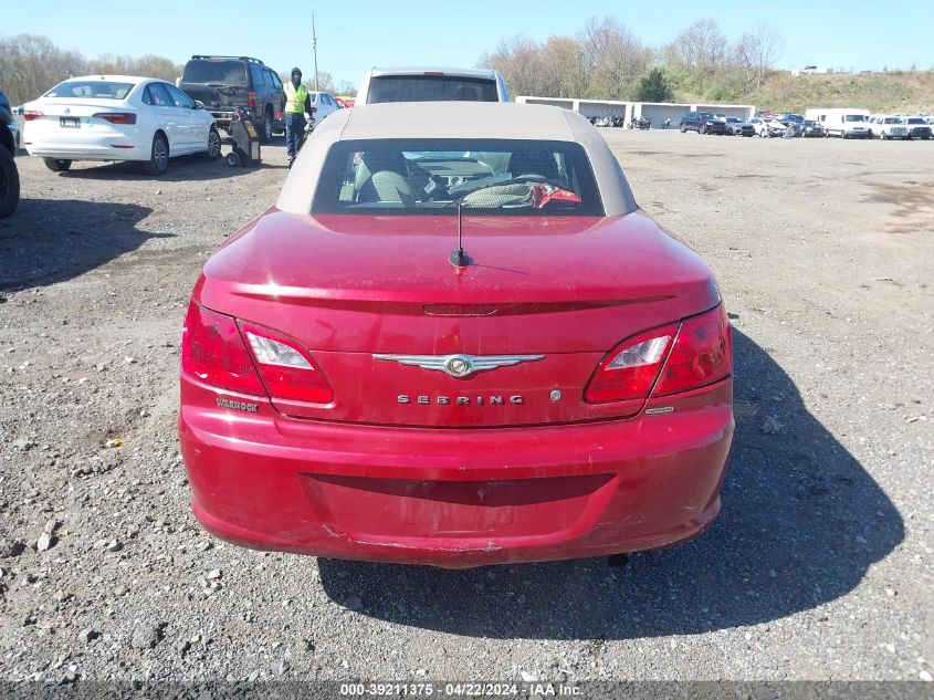 2009 Chrysler Sebring Touring VIN: 1C3LC55D39N570804 Lot: 51935344