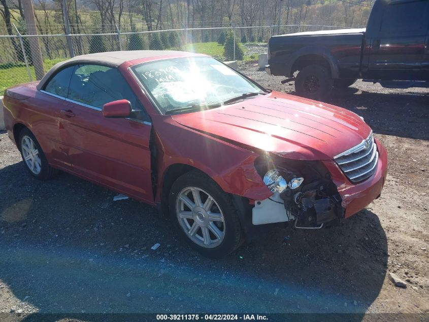 2009 Chrysler Sebring Touring VIN: 1C3LC55D39N570804 Lot: 51935344