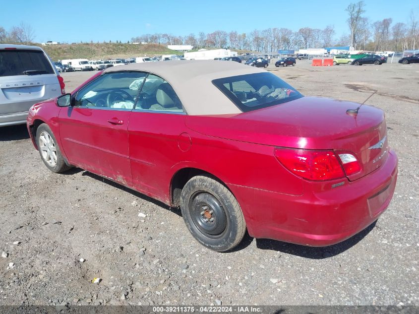 2009 Chrysler Sebring Touring VIN: 1C3LC55D39N570804 Lot: 51935344