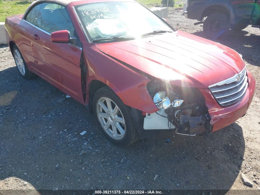 2009 Chrysler Sebring Touring VIN: 1C3LC55D39N570804 Lot: 51935344