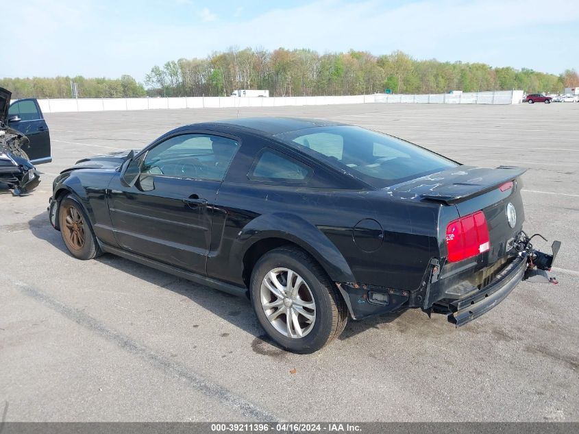 1ZVFT80N975293760 | 2007 FORD MUSTANG