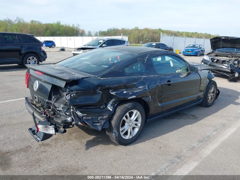 1ZVFT80N975293760 | 2007 FORD MUSTANG