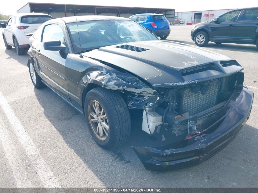 1ZVFT80N975293760 | 2007 FORD MUSTANG