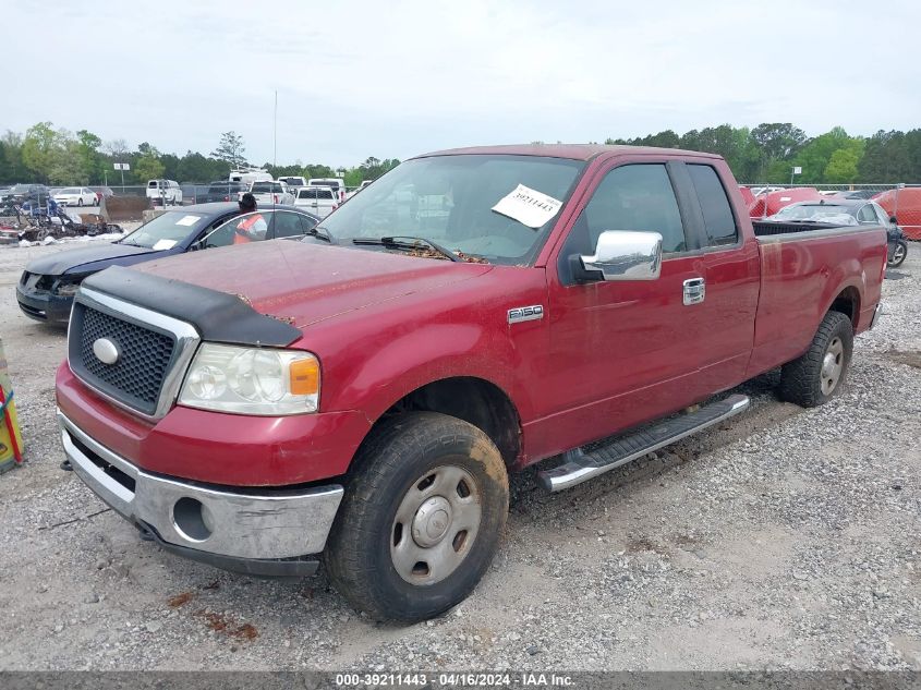 1FTVX145X7NA57526 | 2007 FORD F-150