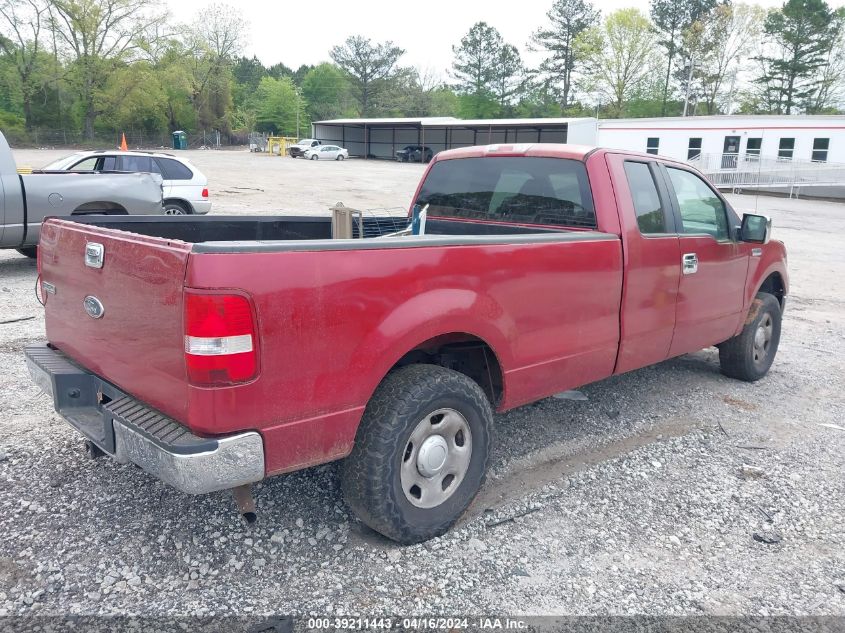 1FTVX145X7NA57526 | 2007 FORD F-150