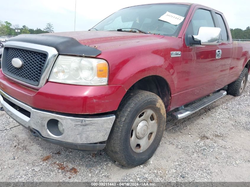 1FTVX145X7NA57526 | 2007 FORD F-150