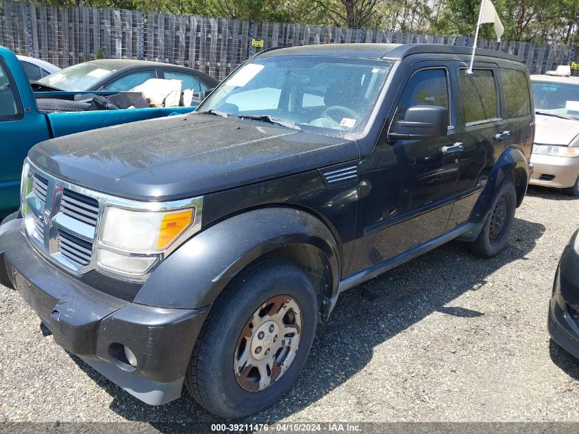 1D4PU2GK0AW105581 2010 Dodge Nitro Se