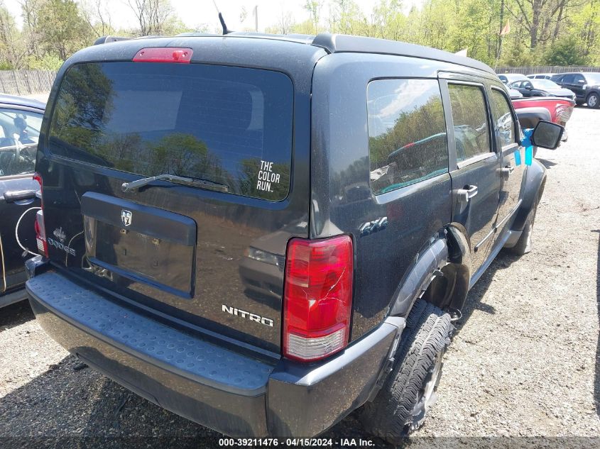 2010 Dodge Nitro Se VIN: 1D4PU2GK0AW105581 Lot: 39211476