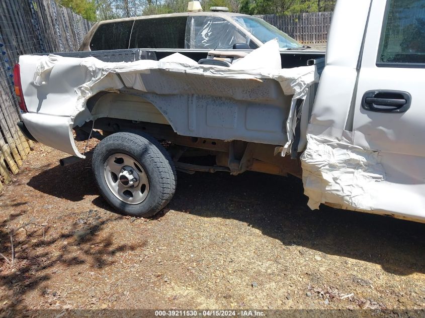 2002 GMC Sierra 1500 Standard VIN: 1GTEC14W72Z151935 Lot: 39211530