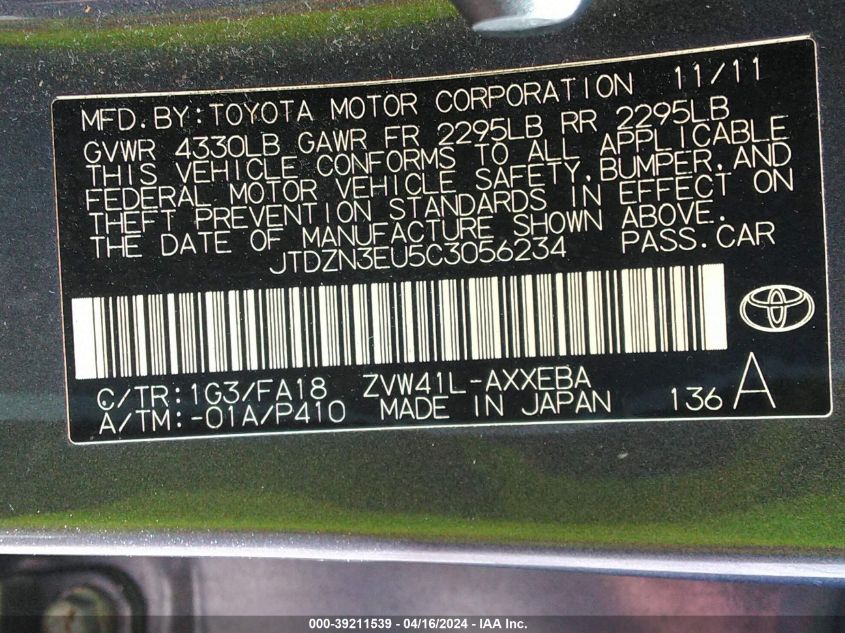 JTDZN3EU5C3056234 | 2012 TOYOTA PRIUS V