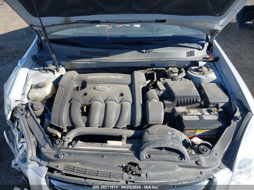 2008 Kia Optima Lx/Ex VIN: KNAGE123085265851 Lot: 47041264