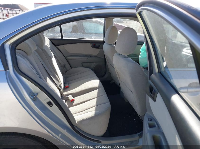 2008 Kia Optima Lx/Ex VIN: KNAGE123085265851 Lot: 47041264