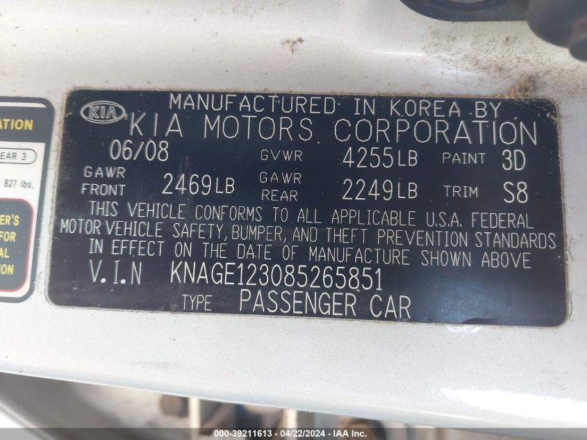 2008 Kia Optima Lx/Ex VIN: KNAGE123085265851 Lot: 47041264