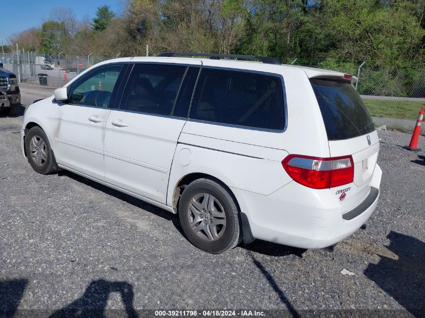 2007 Honda Odyssey Ex-L VIN: 5FNRL38797B145325 Lot: 48048654