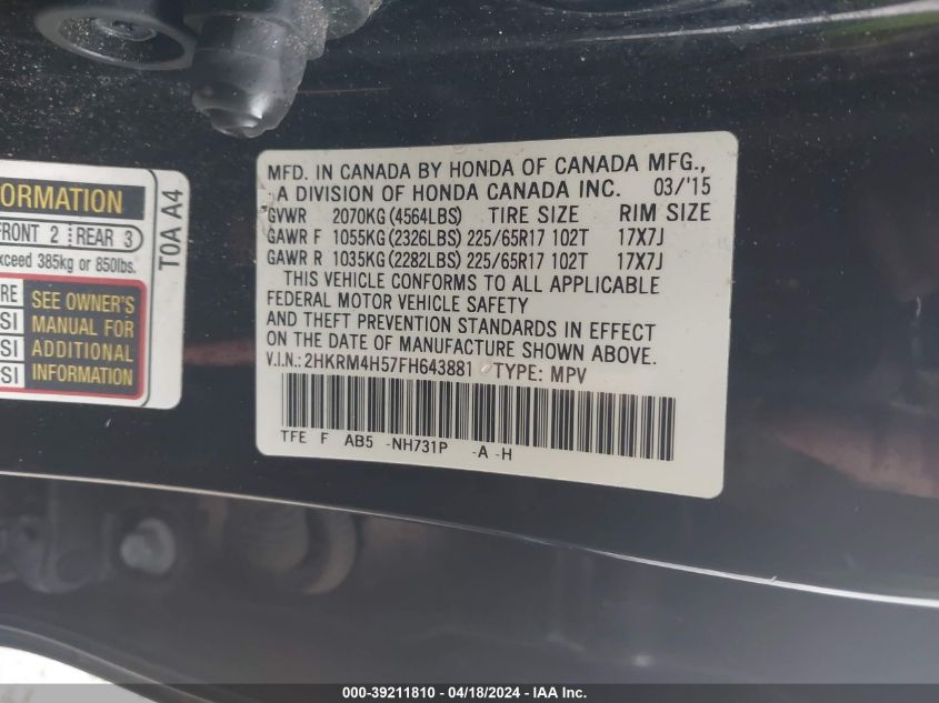 2015 Honda Cr-V Ex VIN: 2HKRM4H57FH643881 Lot: 39211810