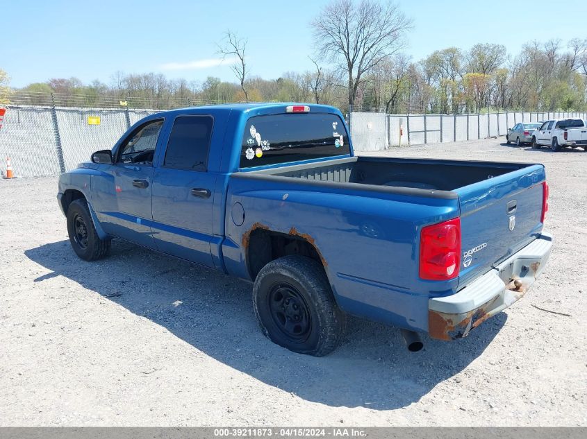 1D7HE28K75S277378 | 2005 DODGE DAKOTA