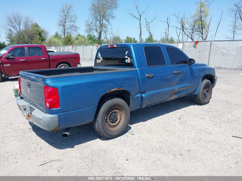 1D7HE28K75S277378 | 2005 DODGE DAKOTA