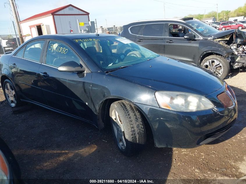 2007 Pontiac G6 VIN: 1G2ZG58B274262860 Lot: 39211880