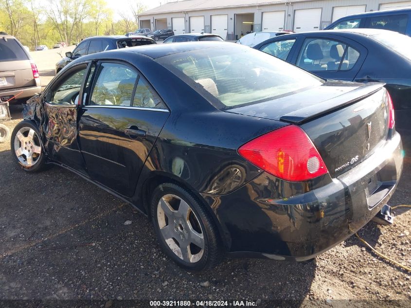 2007 Pontiac G6 VIN: 1G2ZG58B274262860 Lot: 39211880