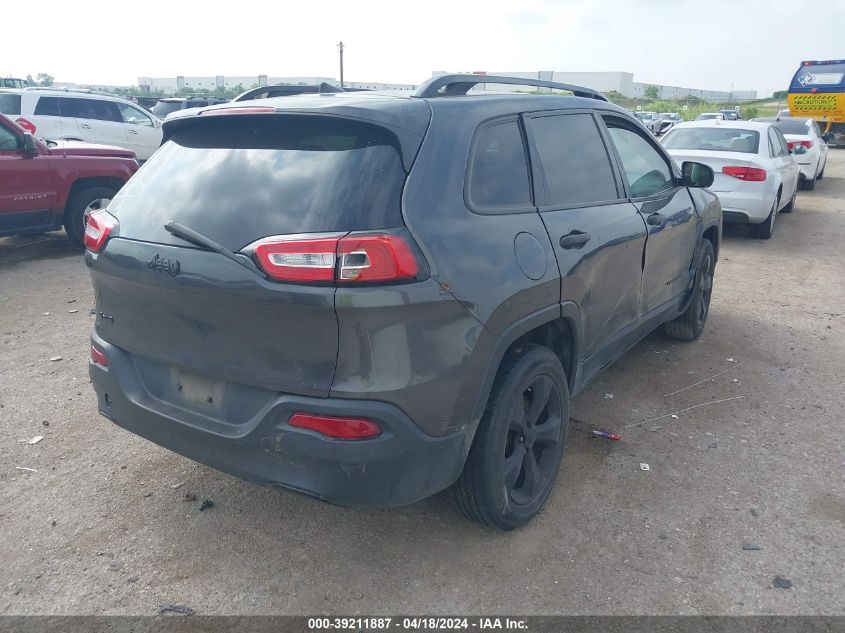 2016 Jeep Cherokee Altitude VIN: 1C4PJMAB2GW333097 Lot: 39211887