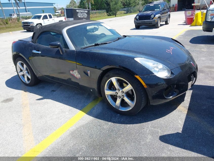 2008 Pontiac Solstice VIN: 1G2MB35B08Y111303 Lot: 39211903