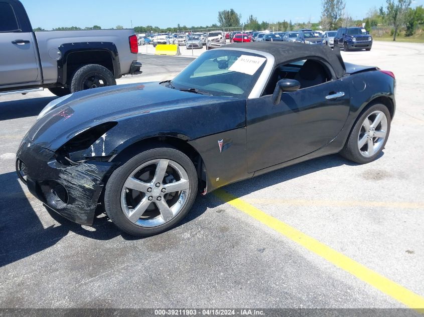 2008 Pontiac Solstice VIN: 1G2MB35B08Y111303 Lot: 39211903