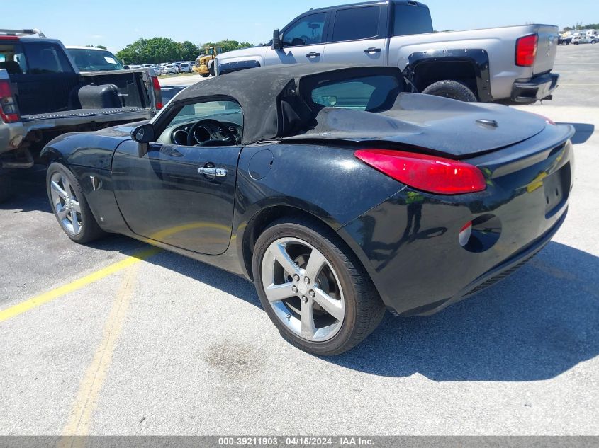 2008 Pontiac Solstice VIN: 1G2MB35B08Y111303 Lot: 39211903