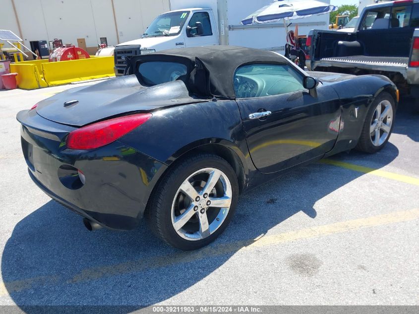 2008 Pontiac Solstice VIN: 1G2MB35B08Y111303 Lot: 39211903
