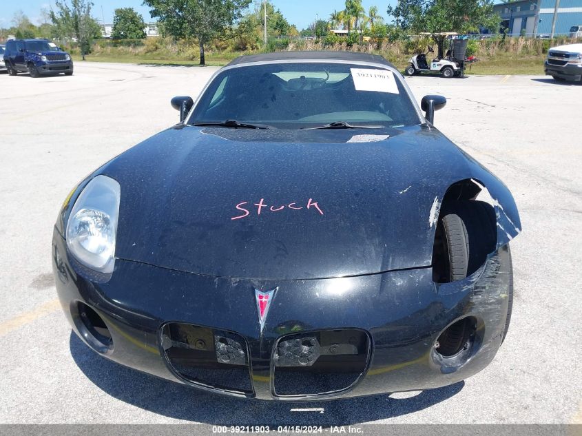 2008 Pontiac Solstice VIN: 1G2MB35B08Y111303 Lot: 39211903