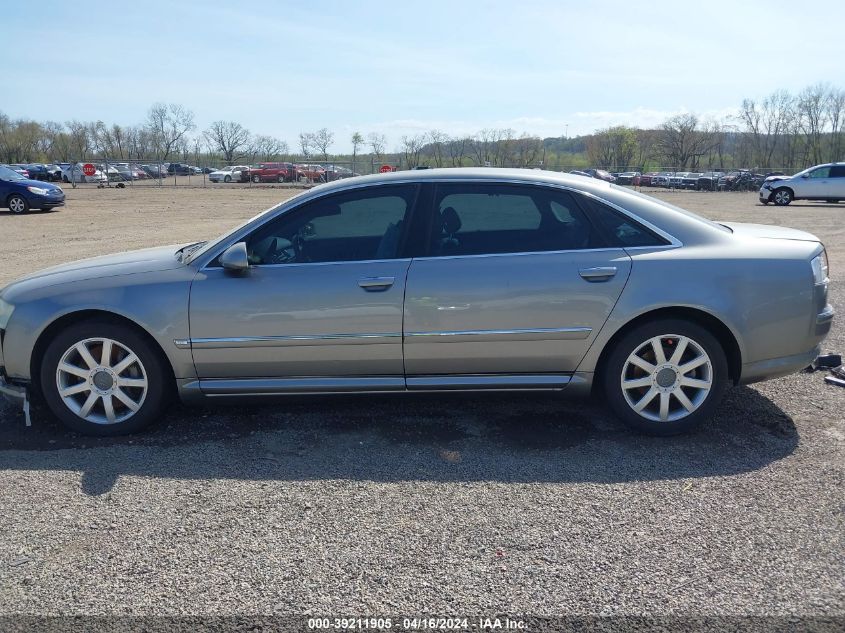 2005 Audi A8 L 4.2 VIN: WAUML44E05N002120 Lot: 39211905