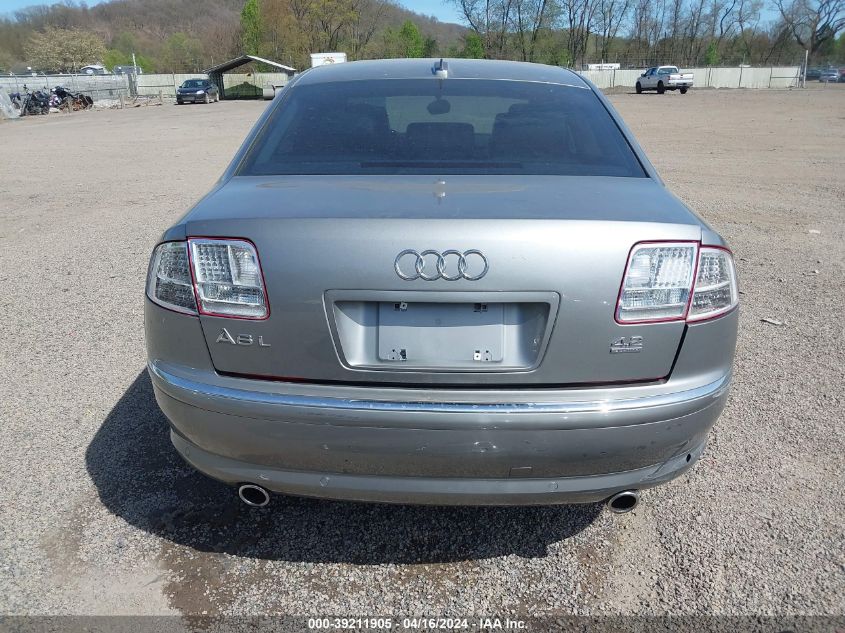 2005 Audi A8 L 4.2 VIN: WAUML44E05N002120 Lot: 39211905