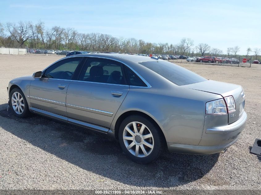 2005 Audi A8 L 4.2 VIN: WAUML44E05N002120 Lot: 39211905