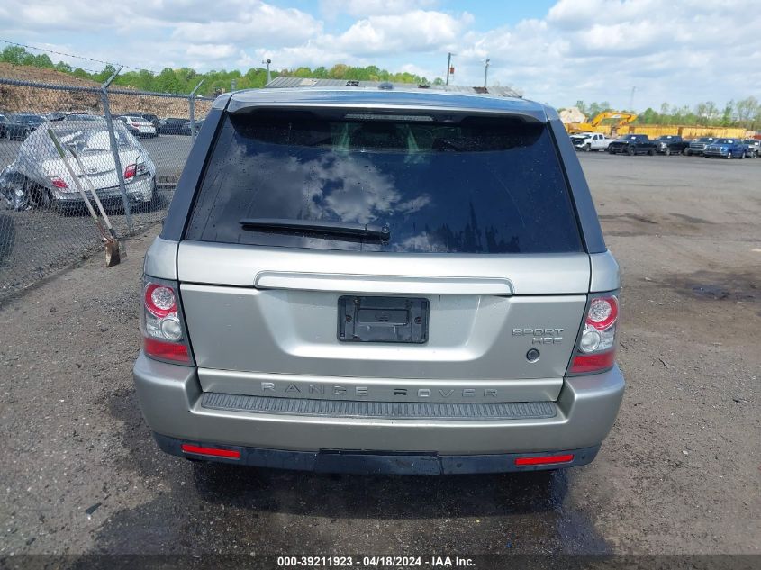 2010 Land Rover Range Rover Sport Hse VIN: SALSF2D40AA231257 Lot: 39211923