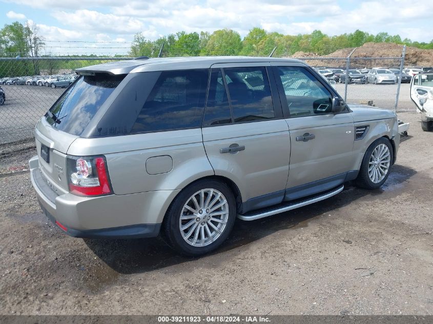 2010 Land Rover Range Rover Sport Hse VIN: SALSF2D40AA231257 Lot: 39211923