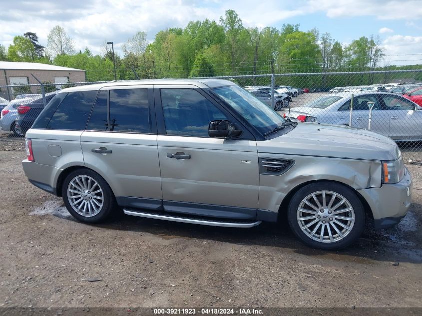 2010 Land Rover Range Rover Sport Hse VIN: SALSF2D40AA231257 Lot: 39211923