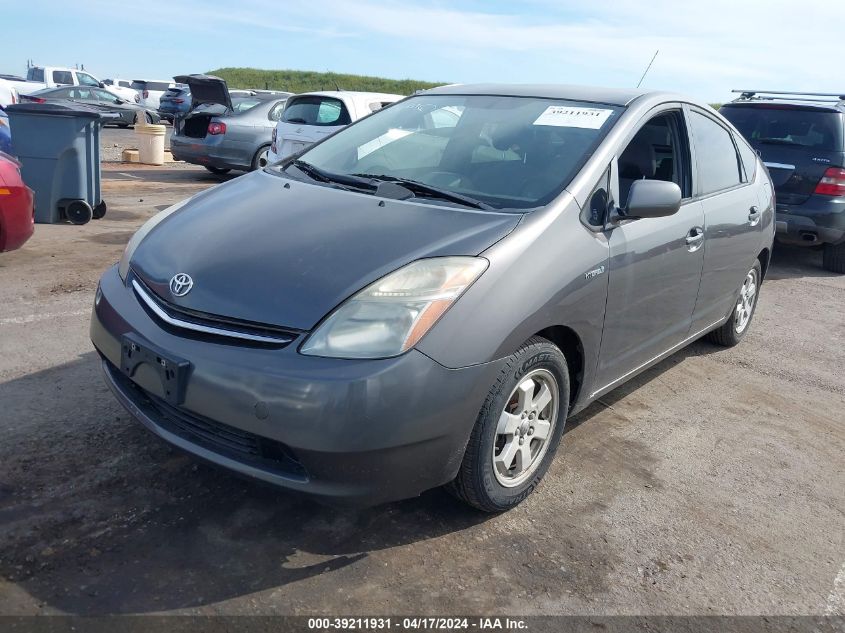 2007 Toyota Prius VIN: JTDKB20U273234568 Lot: 39211931