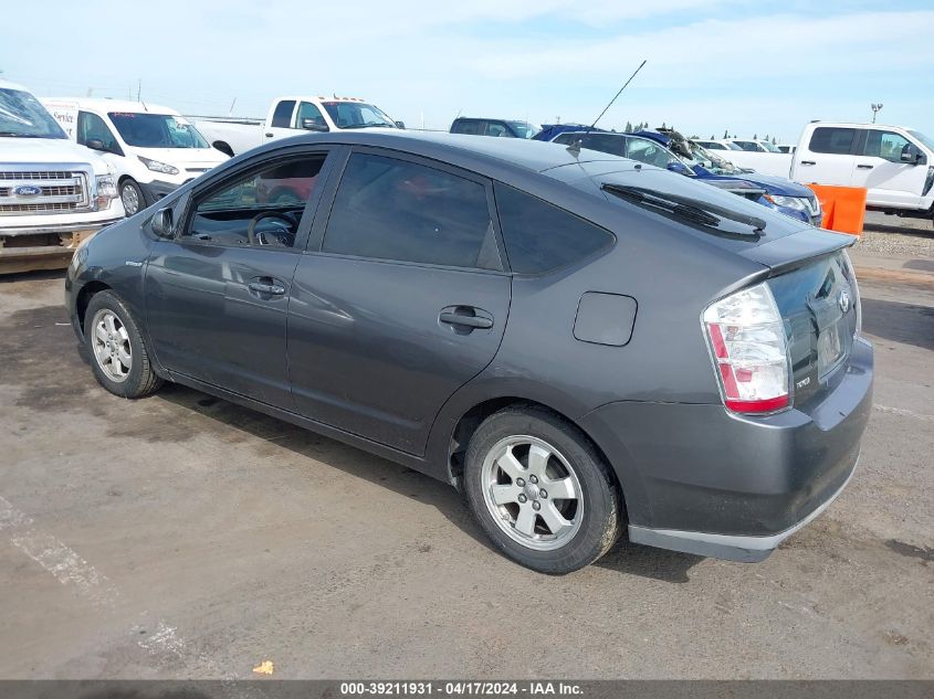 2007 Toyota Prius VIN: JTDKB20U273234568 Lot: 39211931