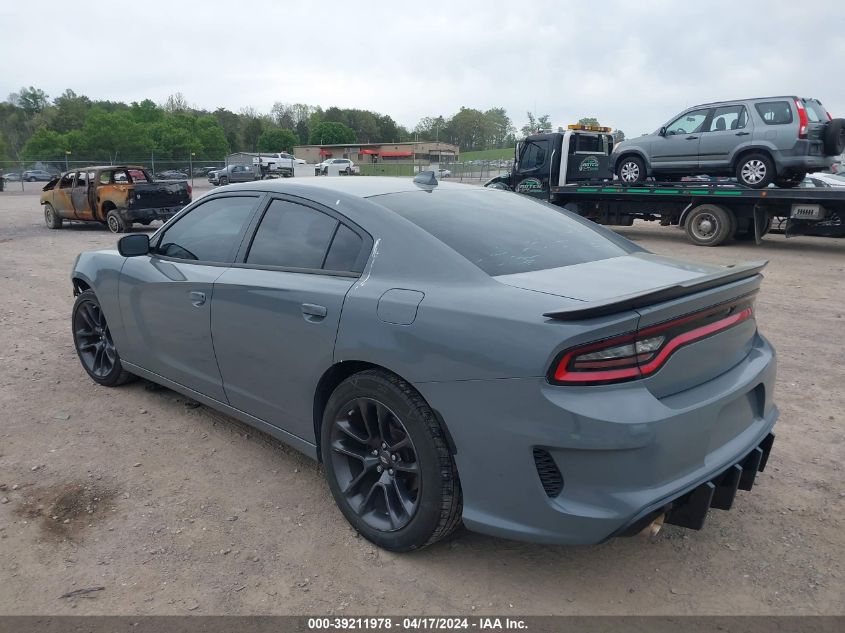 2015 Dodge Charger R/T VIN: 2C3CDXCT3FH730526 Lot: 39211978