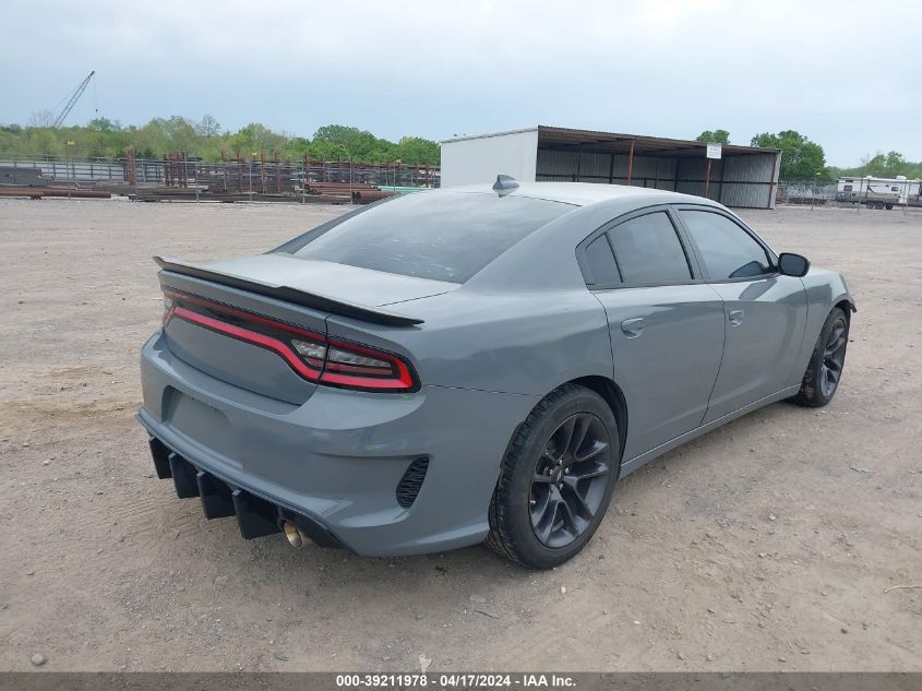 2015 Dodge Charger R/T VIN: 2C3CDXCT3FH730526 Lot: 39211978