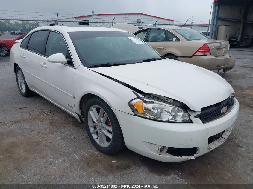 2007 Chevrolet Impala Ss VIN: 2G1WD58C579119987 Lot: 39211992