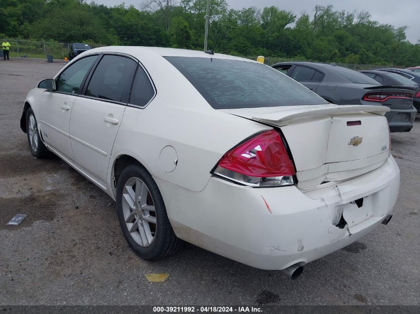 2007 Chevrolet Impala Ss VIN: 2G1WD58C579119987 Lot: 39211992