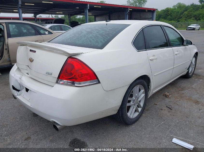 2007 Chevrolet Impala Ss VIN: 2G1WD58C579119987 Lot: 39211992