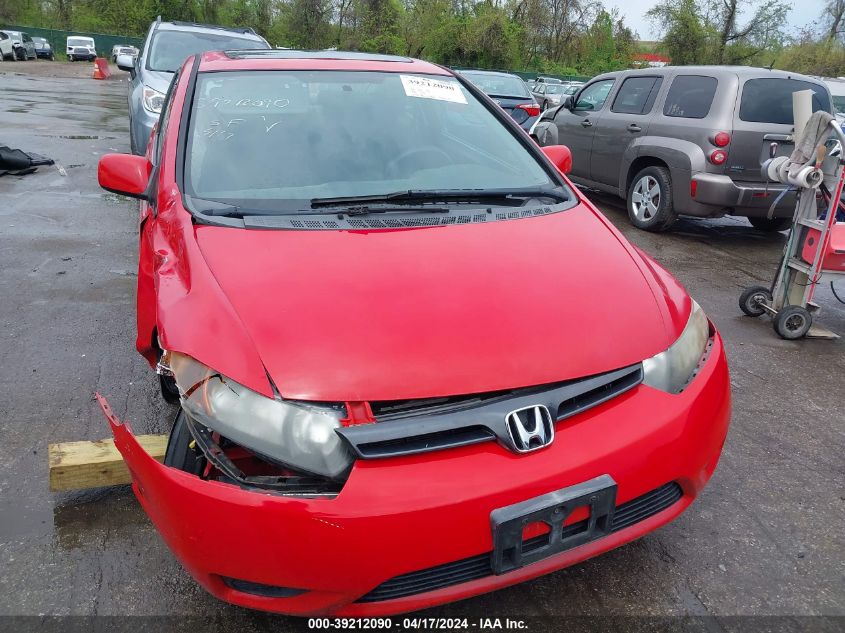 2007 Honda Civic Ex VIN: 2HGFG12827H559684 Lot: 39212090