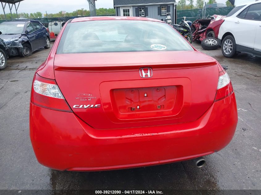 2007 Honda Civic Ex VIN: 2HGFG12827H559684 Lot: 39212090