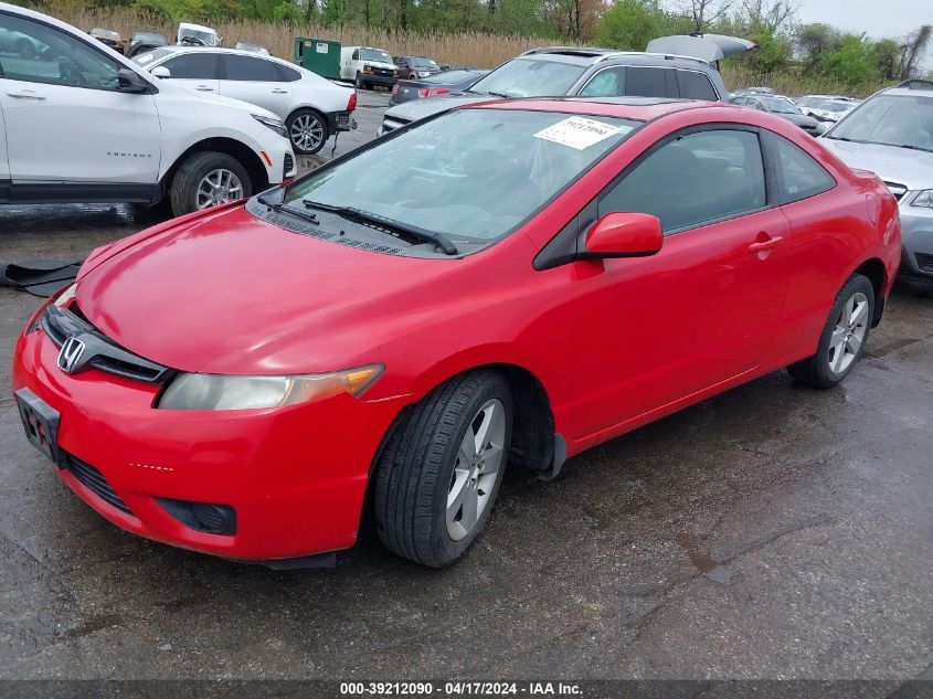 2007 Honda Civic Ex VIN: 2HGFG12827H559684 Lot: 39212090