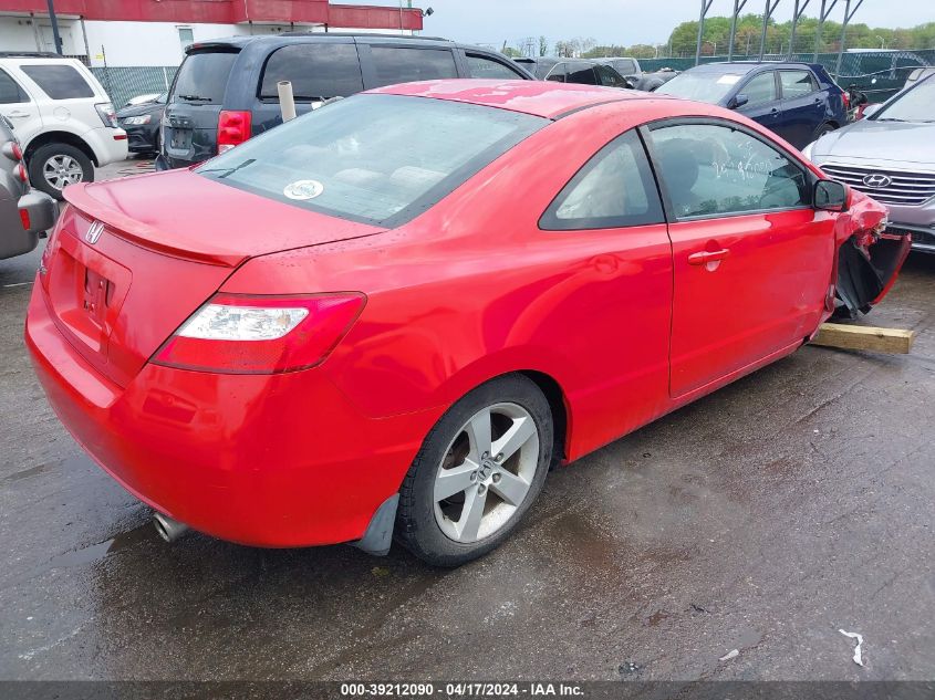 2007 Honda Civic Ex VIN: 2HGFG12827H559684 Lot: 39212090