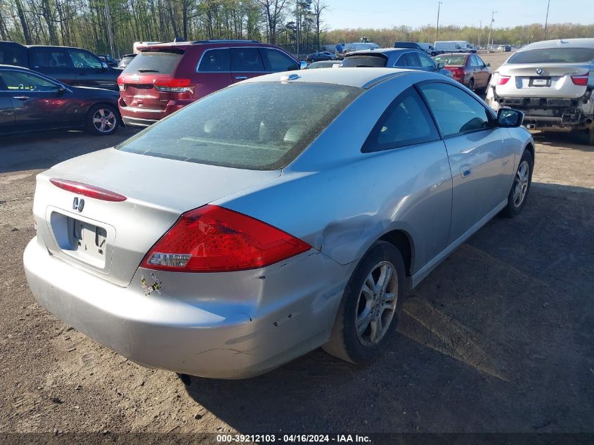 1HGCM72766A023324 | 2006 HONDA ACCORD