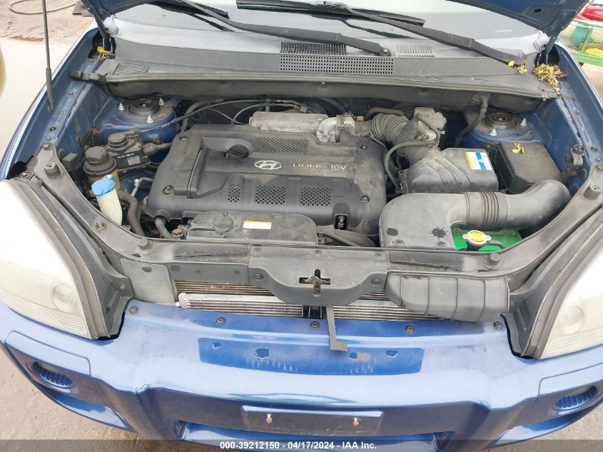 2008 Hyundai Tucson Gls VIN: KM8JM12B38U708479 Lot: 39212150