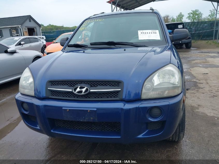 2008 Hyundai Tucson Gls VIN: KM8JM12B38U708479 Lot: 39212150